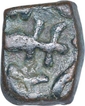 Copper Paisa Coin of Devogarh Branch of Gond Kingdom.