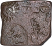 Punch Marked Copper Coin of Maurya Empire.