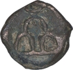 Copper Kakani Coin of Sunga Kingdom.