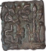 Copper Coin of City State of Sukimati.