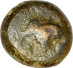 Copper Coin of  Khandesh of Mitra Dynasty.