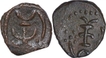 Copper Coins of Kota Kula of Shiv and Nandi Type of Later Kushan Dynasty.