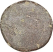Lead Coin of Hiranyakas of Karnataka of Chutus Banawasi.
