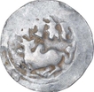 Silver Coin of Harikela of Arakan Region of Eastern Bengal.