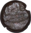 Copper Dramma Coin of Singhana Deva of Yadavas of Devagiri.