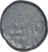 Silver One Dramma Coin of Singhana Deva of Yadavas of Devagiri.