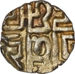 Debased Gold Dinar Coin of Gangeyadeva of Kalachuris of Tripuri.