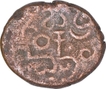 Copper Kasu Coin of  Devaraya II of Vijayanagara Empire.