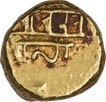 Rare Gold Varaha Coin of Achyutharaya of Vijayanagar Empire.