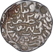 Rare Silver One Tanka Coin of Rukn ud Din Barbak of Arsah Satgaon Mint of Bengal Sultanate.