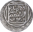 Silver One Tanka Coin of Ghiyath ud Din Bahadur of Khitta Lakhnauti Mint of Bengal Sultanate.