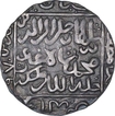 Silver Tanka Coin of Ghiyath ud Din Jalal of Bengal Sultanate.