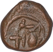 Copper Kasu Coin of Ramayana Series of Tanajavur Nayakas.