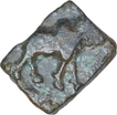 Copper Square Coin of Sebaka of Sebakas of Vidarbha.