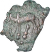 Copper  Coin of Ganapatinaga of Nagas of Padmavati.
