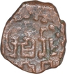 Copper Drachma coin of Krishnaraj of kalachuris of Mahishmati.