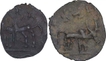 Potin Coins of Kadambas of Banawasi.
