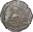 Silver Coin of Indo Sassanian.