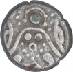 Silver Coin of Gangeya Deva of Kalachuris of Tripuri.