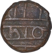 Copper One Kasu Coin of Devaraya I of Vijayanagara Empire.
