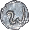 Silver Quarter Fanam Coin of Bukka I of Shilaharas of Kolhapur.