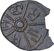 Potin Coin of Krishnavarma II of Kadambas of Banawasi.