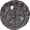 Potin Coin of Kadambas of Banawasi.