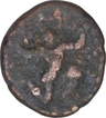 Copper Jital Coin of Samarakolakalan of Banas of Madurai.