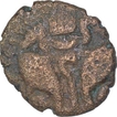 Copper Coin of Maravarman Sundara Pandya I of Pandyas.