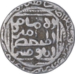 Silver Tanka Coin of Ghiyath Ud Din Bahadur Shah of Khitta Lakhnauti Mint of Bengal Sultanate.