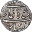 Silver One Rupee Coin of Jammu Dar Ul Aman Mint of Jammu.