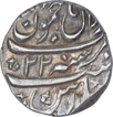 Silver One Rupee Coin of Jammu Dar Ul Aman Mint of Jammu.