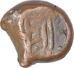 Copper One Kasu Coin of  Sasivarnadeva of Shivaganga Rajas.