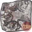 Punch Marked Debased Silver Karshapana Coin of Vidarbha Janapad.