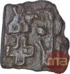 Cast Copper Kakani Coin of Sunga Kingdom.