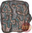 Mauryan Cast Copper Kakani Coin of Sunga Dynasty.