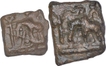 Mauryan Cast Copper Kakani Coins of Sunga Kingdom.
