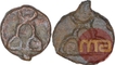 Cast Copper Kakani Coins of Sunga Kingdom.