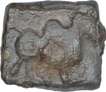 Copper Coin of Sebak of Sebakas of Vidarbha.