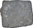 Copper Coin of Sebak of Sebakas of Vidarbha.