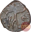 Copper Coin of Kota Kula of Later Kushanas.