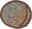 Copper Coin of Devanaga of Nagas of Padmavati.