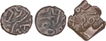 Copper Coins of Ganapati Naga of Nagas of Padmavati.