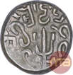 Silver One Drachma Coin of Sharva Bhattaraka of Maitrakas of Vallabhi.