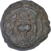 Copper Base Alloy  Coin of Vishnukudin Dynasty.