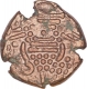 Debased Silver Dramma Coin of Chaulukyas of Gujurat.