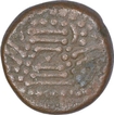 Copper Dramma Coin of Chaulukyas of Gujurat.