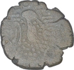 Silver Dramma Coin of Chaulukyas of Gujarat.