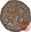 Copper Coin of Apurva Chandra Deva II of Kangra Dynasty.