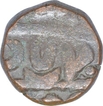 Copper One Taca Coin of Grivan Yuddha of Almora Region of Gorkha Kingdom.